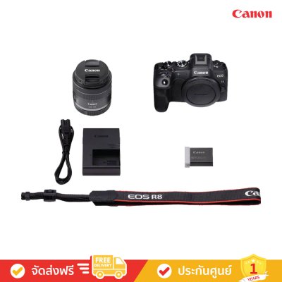 Canon EOS R8 (RF-24-50mm f/4.5-6.3 IS STM) - เพื่อนสนิทของเหล่าครีเอเตอร์ (กล้อง Mirrorless)