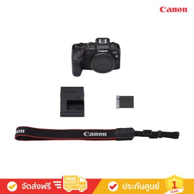 Canon EOS RP (RF-24-105mm F4-7.1 IS STM) - Mirrorless Digital Camera Full-Frame (กล้อง Mirrorless)
