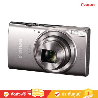 Canon IXUS 285 HS A - Pocket-Sized Picture Perfection (กล้องคอมแพค)