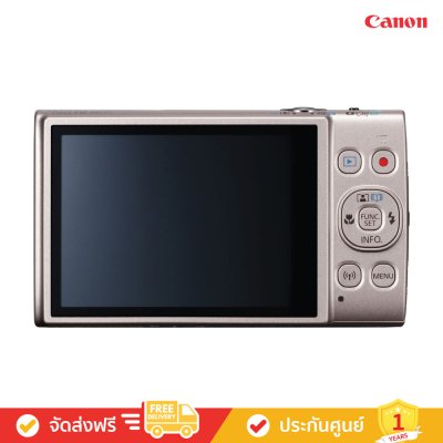 Canon IXUS 285 HS A - Pocket-Sized Picture Perfection (กล้องคอมแพค)