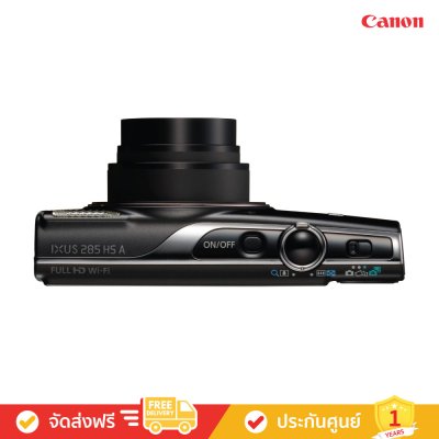 Canon IXUS 285 HS A - Pocket-Sized Picture Perfection (กล้องคอมแพค)