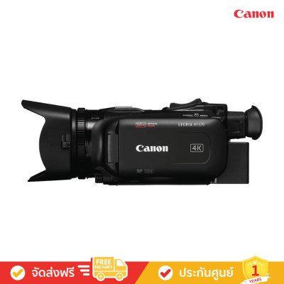 Canon Legria HF G70 - กล้องถ่ายวิดีโอ 4K ขนาดกะทัดรัด (กล้องวีดีโอ)