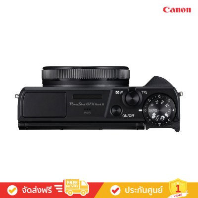 Canon PowerShot G7 X Mark III - อีกก้าวของการถ่ายภาพ (กล้องคอมแพค)
