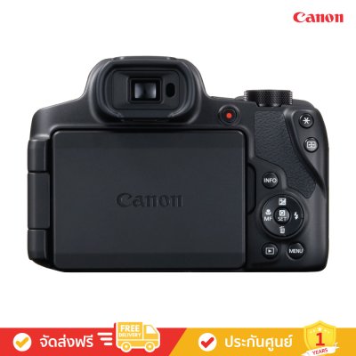 Canon PowerShot SX70 HS - ความเหนือชั้นในการภาพ (กล้องคอมแพค)