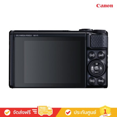 Canon PowerShot SX740 HS - ไม่พลาดทุกโอกาสในการบันทึกภาพ (กล้องคอมแพค)