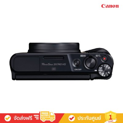Canon PowerShot SX740 HS - ไม่พลาดทุกโอกาสในการบันทึกภาพ (กล้องคอมแพค)