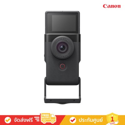 Canon PowerShot V1 - Vlog ได้ในแบบที่เป็นคุณ (กล้องคอมแพค)