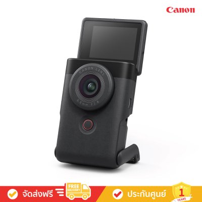 Canon PowerShot V1 - Vlog ได้ในแบบที่เป็นคุณ (กล้องคอมแพค)