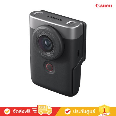 Canon PowerShot V1 - Vlog ได้ในแบบที่เป็นคุณ (กล้องคอมแพค)