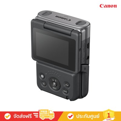 Canon PowerShot V1 - Vlog ได้ในแบบที่เป็นคุณ (กล้องคอมแพค)