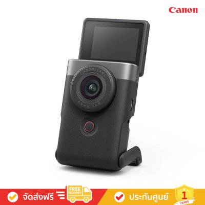 Canon PowerShot V1 - Vlog ได้ในแบบที่เป็นคุณ (กล้องคอมแพค)