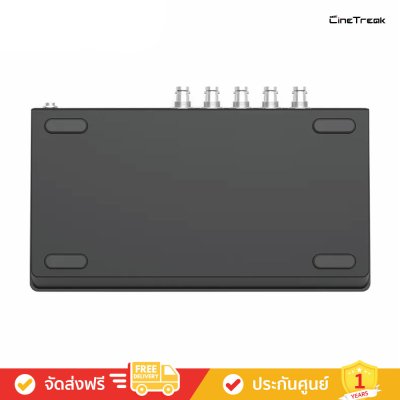 CineTreak C2S - Video Switcher (เครื่องวีดีโอสวิตเซอร์)