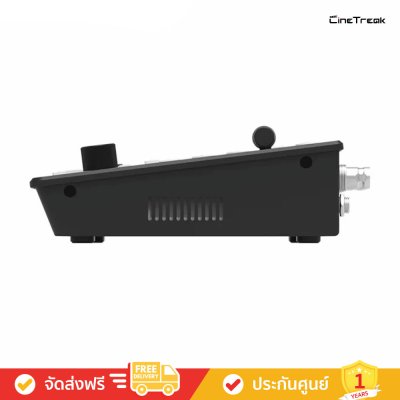 CineTreak C2S - Video Switcher (เครื่องวีดีโอสวิตเซอร์)