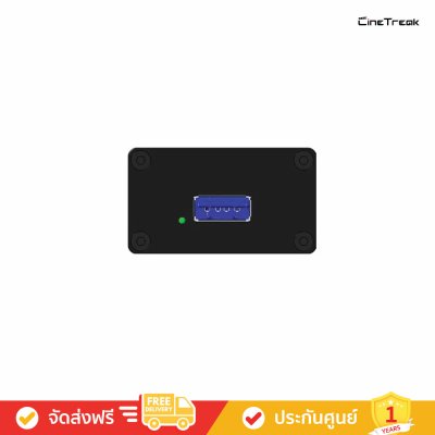 CineTreak CAP20H - Capture Card (HDMI to USB 3.0 Video Capture) (การ์ดแคปเจอร์)