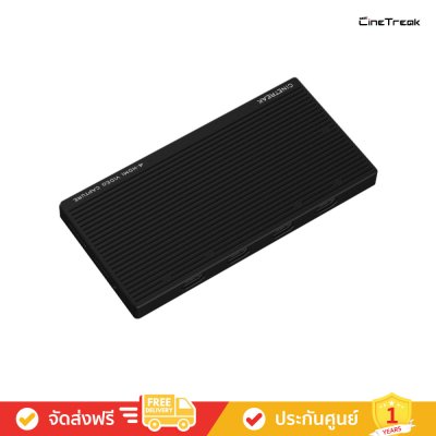 CineTreak CT-4 - 4-Channel HDMI HD Video Capture Card (การ์ดแคปเจอร์)