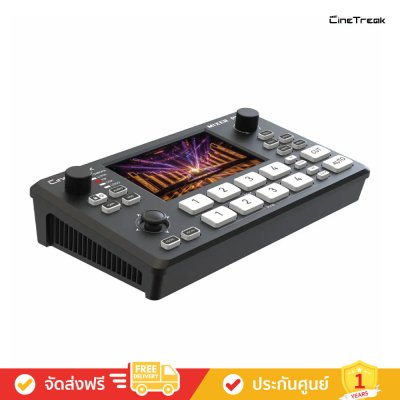 CineTreak Mixer Plus - เครื่องมิกเซอร์ขนาดกะทัดรัด