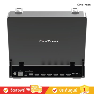CineTreak Stream Master - Video Switcher (เครื่องวีดีโอสวิตเซอร์)
