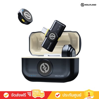 Hollyland Lark M2 Duo (USB-C) - ไวเลสไมโครโฟนขนาดเล็ก