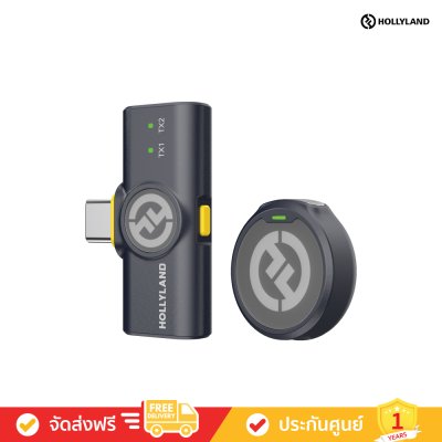 Hollyland Lark M2 Duo (USB-C) - ไวเลสไมโครโฟนขนาดเล็ก