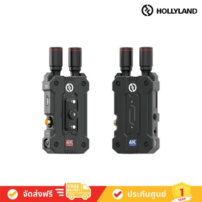 Hollyland Mars 4K Wireless Video Transmission System