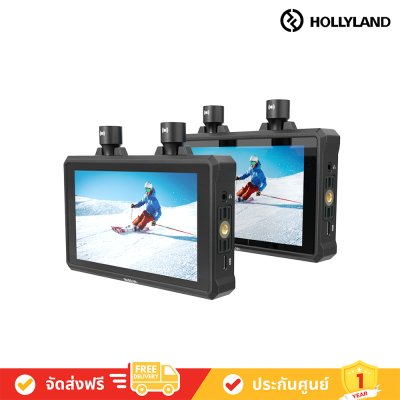 Hollyland Mars M1 Duo Kit Wireless Monitor จอมอนิเตอร์