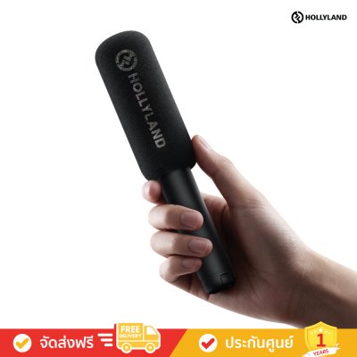 HollyLand HL Interview Adaptor for Wireless Microphones (Handheld/Desktop) (อุปกรณ์เสริมไมโครโฟน)