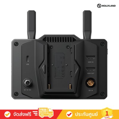 Hollyland Pyro 5 + Pyro 7 - 5.5-Inch & 7-Inch Wireless Camera Monitor