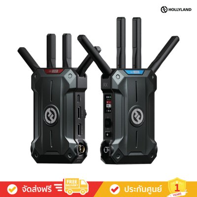 Hollyland Pyro Ultra - Wireless Video Transmission System