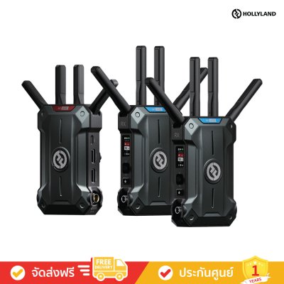 Hollyland Pyro Ultra 1TX + 2RX - Wireless Video Transmission System