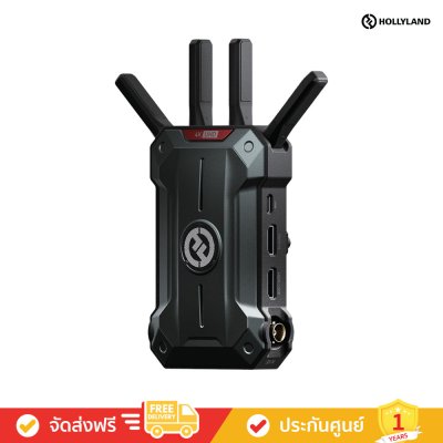 Hollyland Pyro Ultra Transmitter (TX) - Wireless Video Transmission System