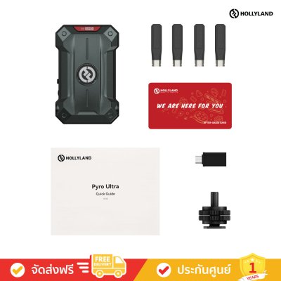 Hollyland Pyro Ultra Transmitter (TX) - Wireless Video Transmission System