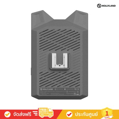 Hollyand Vcore - Wireless Video Solution