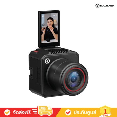 Hollyland VenusLiv Air - All-in-One Live Streaming Camera (กล้องสตรีมมิ่ง)