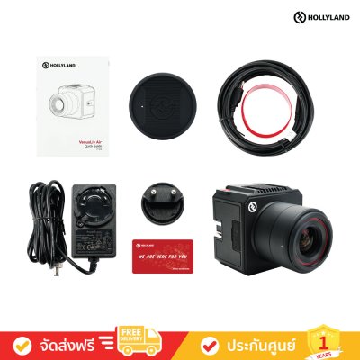Hollyland VenusLiv Air - All-in-One Live Streaming Camera (กล้องสตรีมมิ่ง)