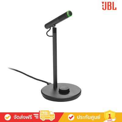 JBL Quantum Stream Talk - Streaming Microphone ไมโครโฟนสำหรับสตรีมเมอร์