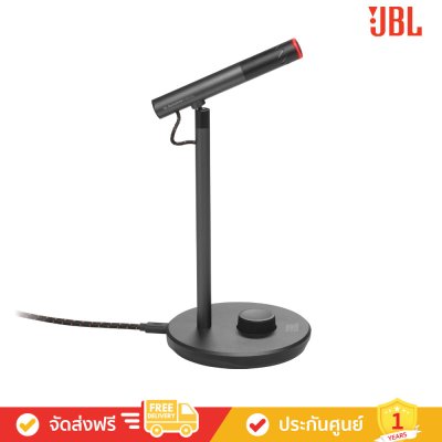 JBL Quantum Stream Talk - Streaming Microphone ไมโครโฟนสำหรับสตรีมเมอร์