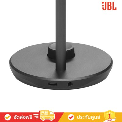 JBL Quantum Stream Talk - Streaming Microphone ไมโครโฟนสำหรับสตรีมเมอร์