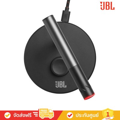 JBL Quantum Stream Talk - Streaming Microphone ไมโครโฟนสำหรับสตรีมเมอร์