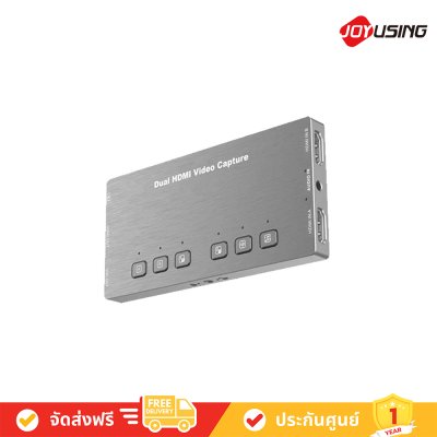 Joyusing JC2H Dual HDMI Video Capture Card กล่องแคปเจอร์ภาพ