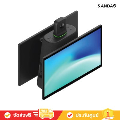 Kandao Meeting Ultra - 4K 360° AI Conferencing System with Dual Touch Screens Kandao Meeting Ultra - 4K 360° AI Conferencing System with Dual Touch Screens