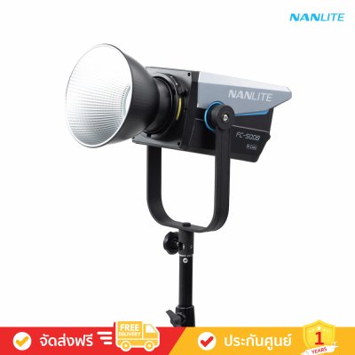 Nanlite FC-500B - Bi-Color LED Spotlight
