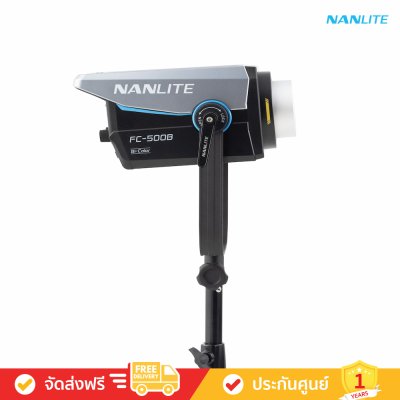 Nanlite FC-500B - Bi-Color LED Spotlight