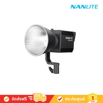 Nanlite Forza 150 LED Spot light (170W) ไฟสตูดิโอ