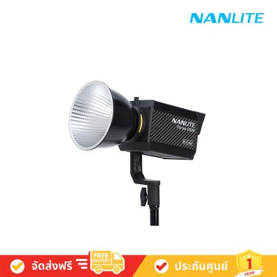 Nanlite - Forza 150B Bicolor LED Spotligh ไฟสตูดิโอ