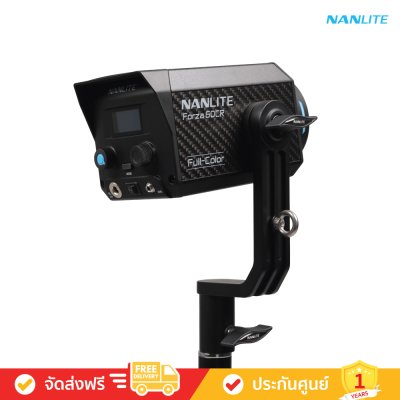 Nanlite Forza 60CR - RGBLAC LED Spotlight with CRMX Kit