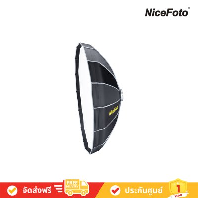 NiceFoto - 85cm Quick set up beauty dish softbox with grid