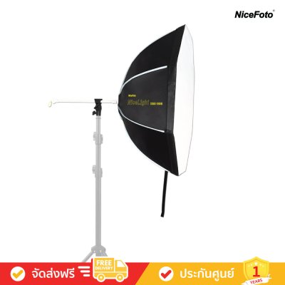 NiceFoto DS80-1000B Kit - Studio starter Kit (ชุดไฟถ่ายภาพ)