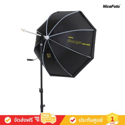 NiceFoto DS80-1000B Kit - Studio starter Kit (ชุดไฟถ่ายภาพ)