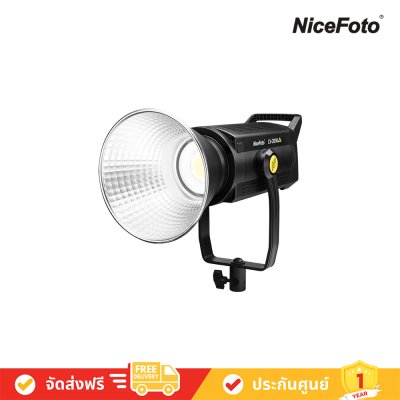 NiceFoto - LV-2000A LED video light ไฟสตูดิโอ