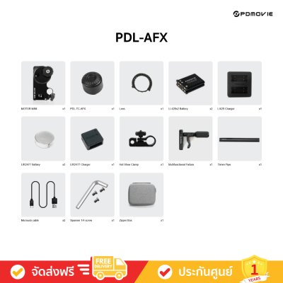 PDMOVIE Live Air 3 Wireless Follow Focus Lens Control Kit (PDL-AFX)